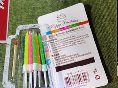 -美浓蛋糕(长清大学城店)