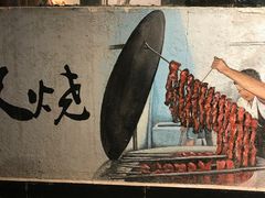 -广府乡下·饭庄(新港东路店)