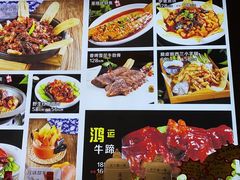 -真味海鲜坊