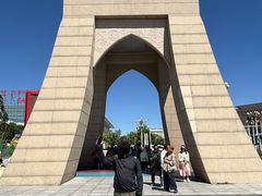 -霍尔果斯国门景区