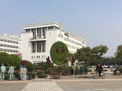 -上海大学宝山-图书馆