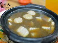 -新记肉骨茶