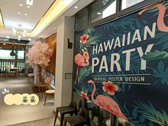 -妥妥烤肉料理(昙华林店)