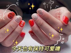 -Aso Artist Beauty美甲美睫