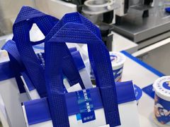 -煲珠公·老红糖珍珠奶茶(长宁龙之梦店)