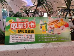 -小董哥烤串·爆汁大油边(故宫店)