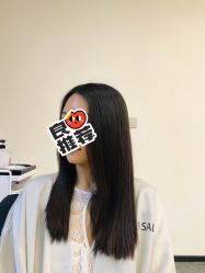 -IP SALON