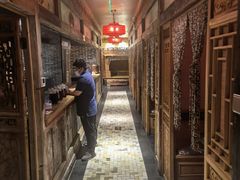 -兰溪小馆(首经贸店)