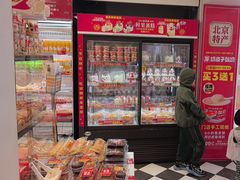 -味多美蛋糕(苏州街地铁店)