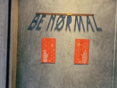 -BE NORMAL CAFE(霞溪路店)