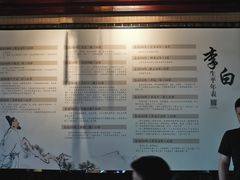 -敬亭山风景名胜区