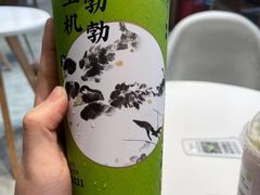 -奈雪的茶(中储能店)