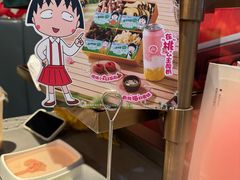 -海底捞火锅(王府井店)