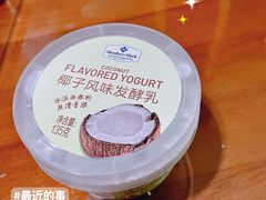 -山姆会员商店(杨桥西路店)
