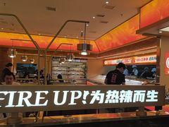 -热辣宗师·串串火锅(万达金街店)