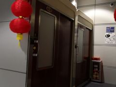 -白云机场商务旅客休息区