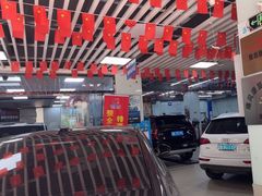 -壹伍陆连锁汽车维修美容(宝安中心区店)