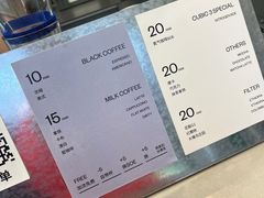 -CUBIC3三立方咖啡(凌空SOHO店)