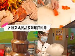 -佛冈森波拉度假区