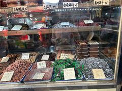 -戴记糖坊(西马路店)