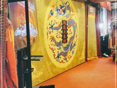 -陕西戏曲非遗博物馆