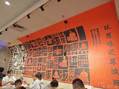 -大师兄·西北小馆(南沙万达广场店)