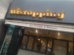 -Bistopping