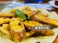 -隔田烧鸡