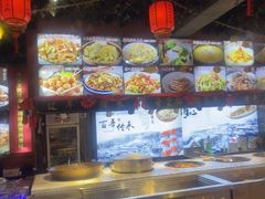 -人民公社大食堂(张家湾店)