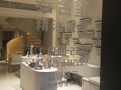 -泰合玺·精油疗愈 SPA(南京河西万达店)