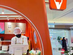 -野人先生现做冰淇淋(北京王府井东方新天地店)