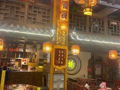 -杨记隆府(南坪店)