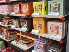 -祥禾饽饽铺·中式糕点(北京来福士店)