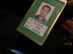 -易通行汽车陪练(通州店)