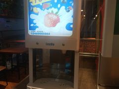 -比格比萨自助(国展店)