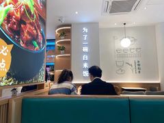 大堂-谷田稻香·砂锅菜(汇暻广场店)