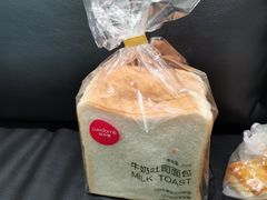 -味多美蛋糕(灯市口店)
