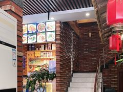 -小市羊汤(水洞店)