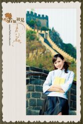 -飞鱼婚纱摄影(宏福大厦店)