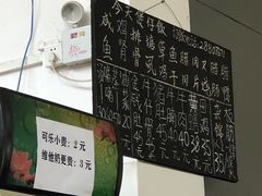-容里煲仔饭(利丰北路店)