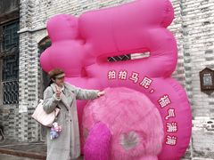-安仁古镇