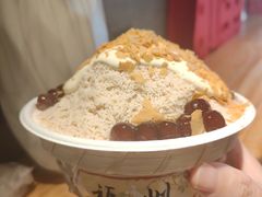 -安泰楼·佛跳墙创始人·传统闽味早茶·酒楼(三坊七巷闽菜地标店)