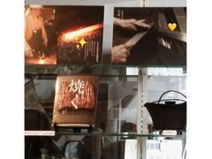 -合羽桥道具街(Kappabashi)