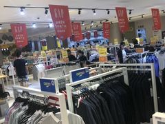 -BIGOFFS 超级折扣(仁恒伊势丹店)