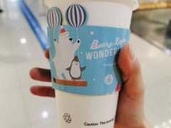 -太平洋咖啡(市府恒隆二店)