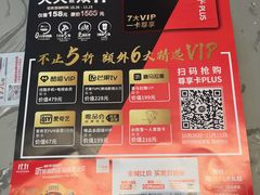 -必胜客(金开大道店)