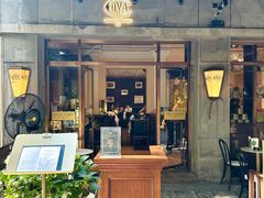 -COVA(新天地Xintiandi店)