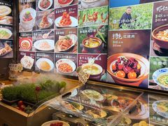 -王记姚家味·地道苏帮菜(凤凰街店)