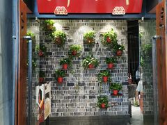门面-新梅华(太仓万达店)