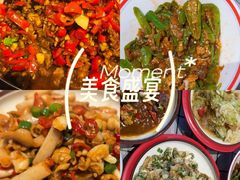 -江西老表·经典江西八大碗